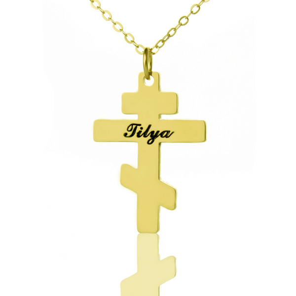 Gold Othodox Cross Engraved Name Name Necklace