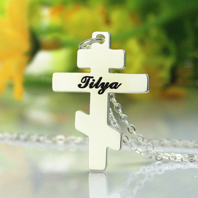 Solid Gold Othodox Cross Engraved Name Name Necklace