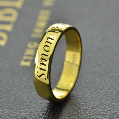 Engraved Promise Name Ring - 18CT Gold