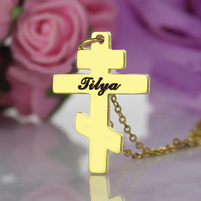 Gold Othodox Cross Engraved Name Name Necklace