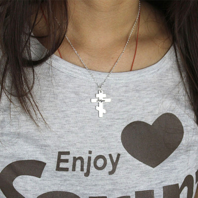 Solid Gold Othodox Cross Engraved Name Name Necklace