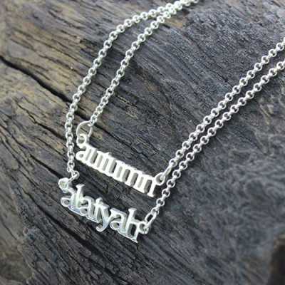 18CT White Gold Double Layer Mini Name Necklace