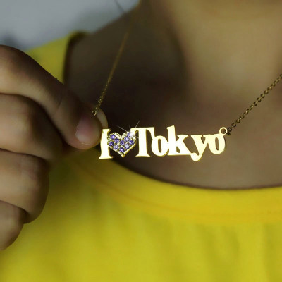 18CT Gold I Love You Name Necklace with Birthstone