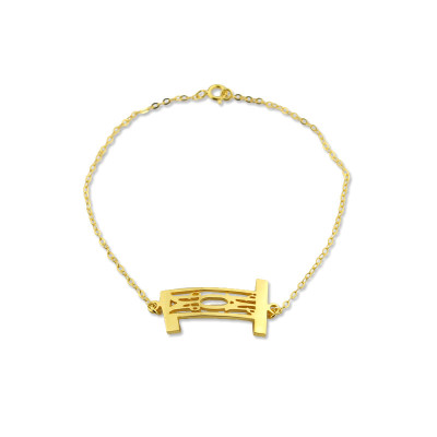 Personal Gold 3 Initials Monogram Bracelet