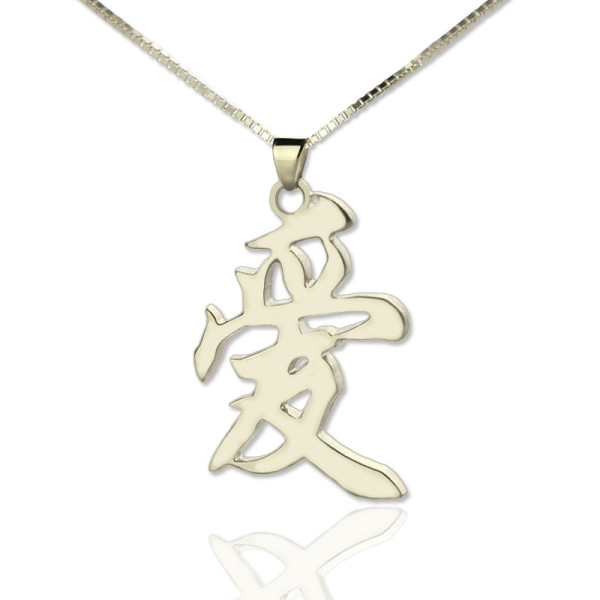 Solid White Gold Custom Chinese/Japanese Kanji Pendant Name Necklace
